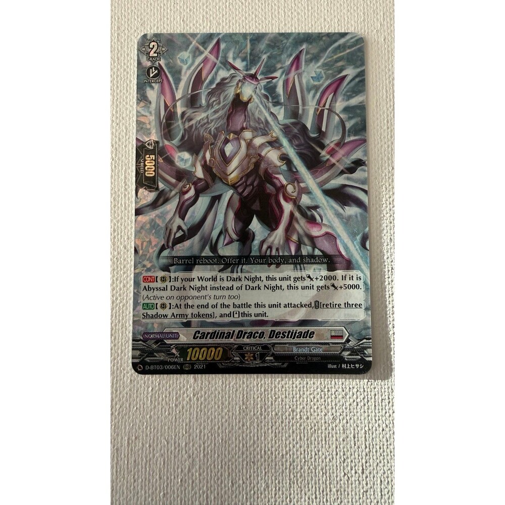 Cardfight!! Vanguard Cardinal Draco Destijade D-BT03/006EN
